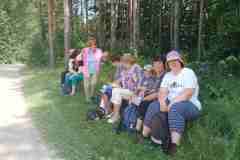 изображение_viber_2025-07-23_17-45-09-398